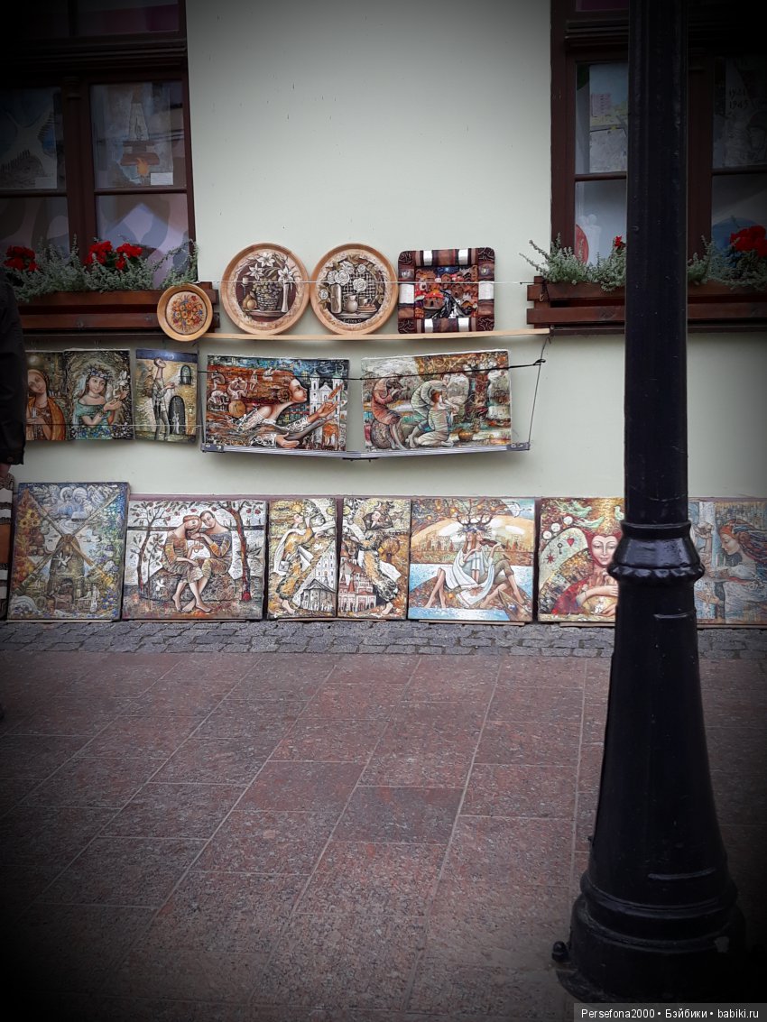 Прогулка на День Независимости