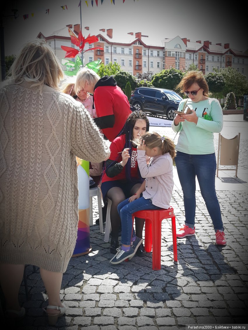 Прогулка на День Независимости