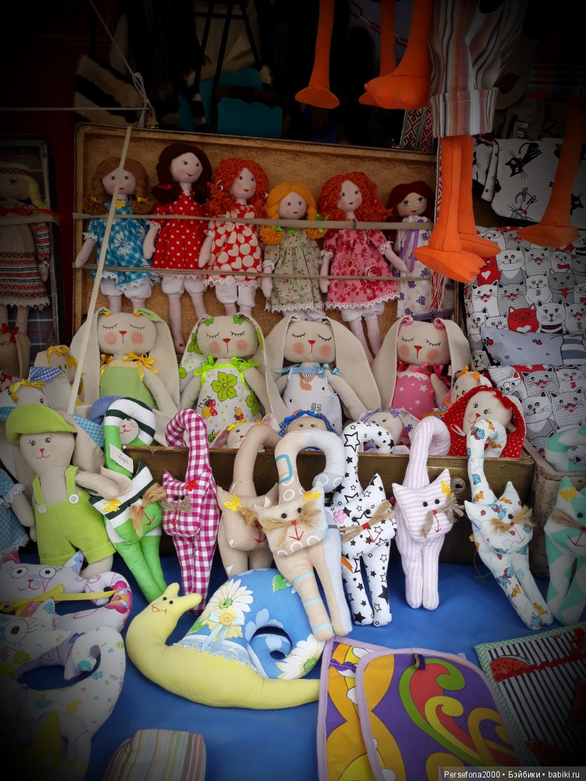 Прогулка на День Независимости