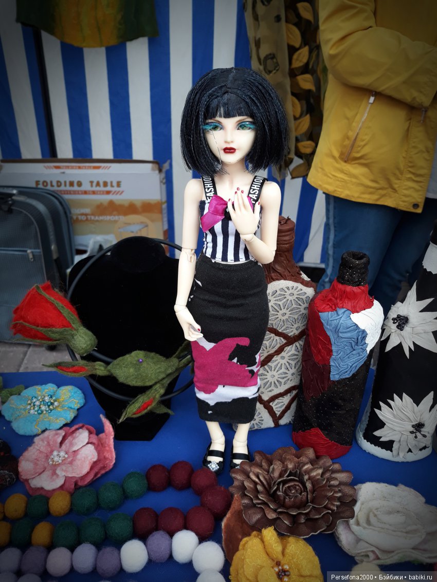 Прогулка на День Независимости