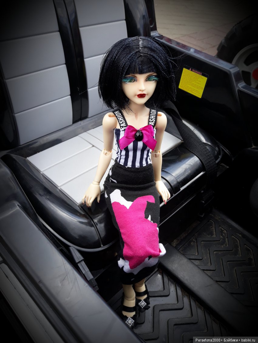 Прогулка на День Независимости