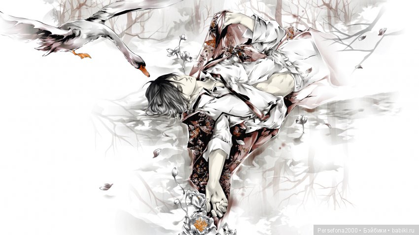 Меня зовут Лореляй. Глава 2, часть 1