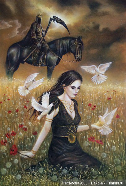 Меня зовут Лореляй. Глава 2, часть 1 (фото 3)