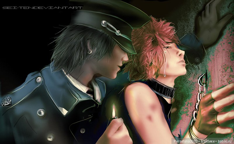 Меня зовут Лореляй. Глава 3