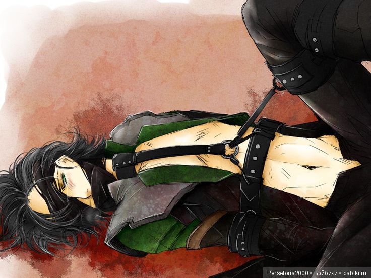 Меня зовут Лореляй. Глава 3