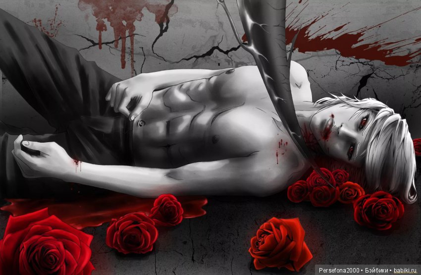 Меня зовут Лореляй. Глава 4 (фото 9)