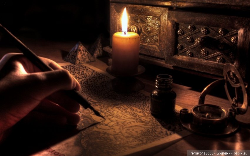 Меня зовут Лореляй. Глава 5