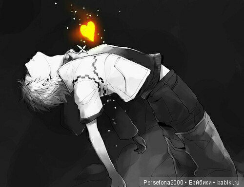 Меня зовут Лореляй. Глава 5