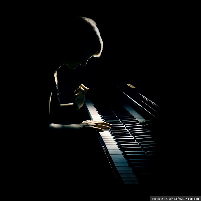 Меня зовут Лореляй. Глава 5