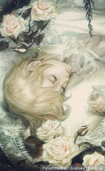 Меня зовут Лореляй. Глава 5