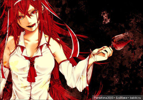 Меня зовут Лореляй. Глава 5 (фото 4)