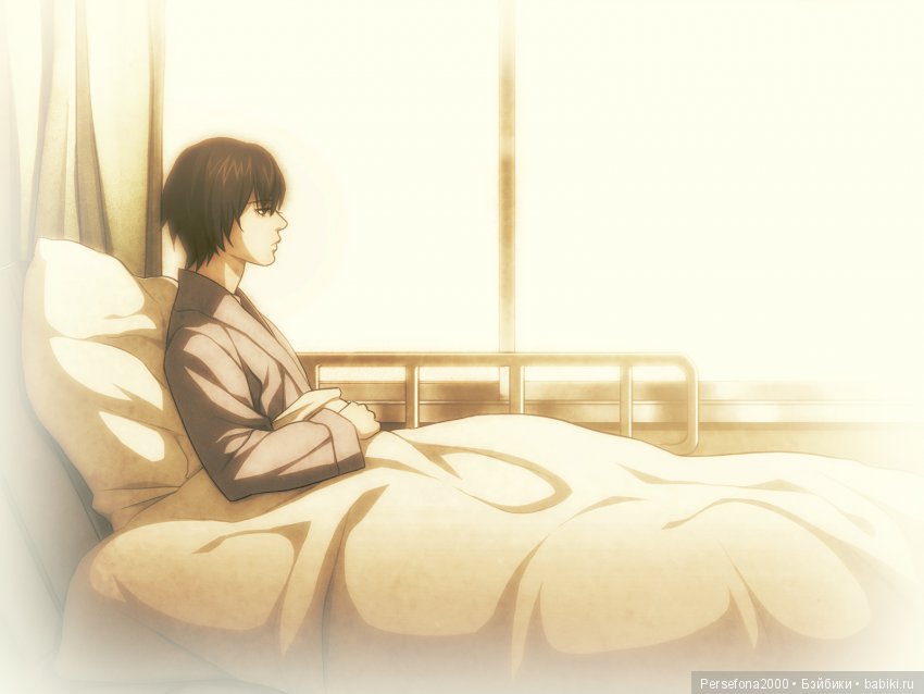 Меня зовут Лореляй. Глава 5