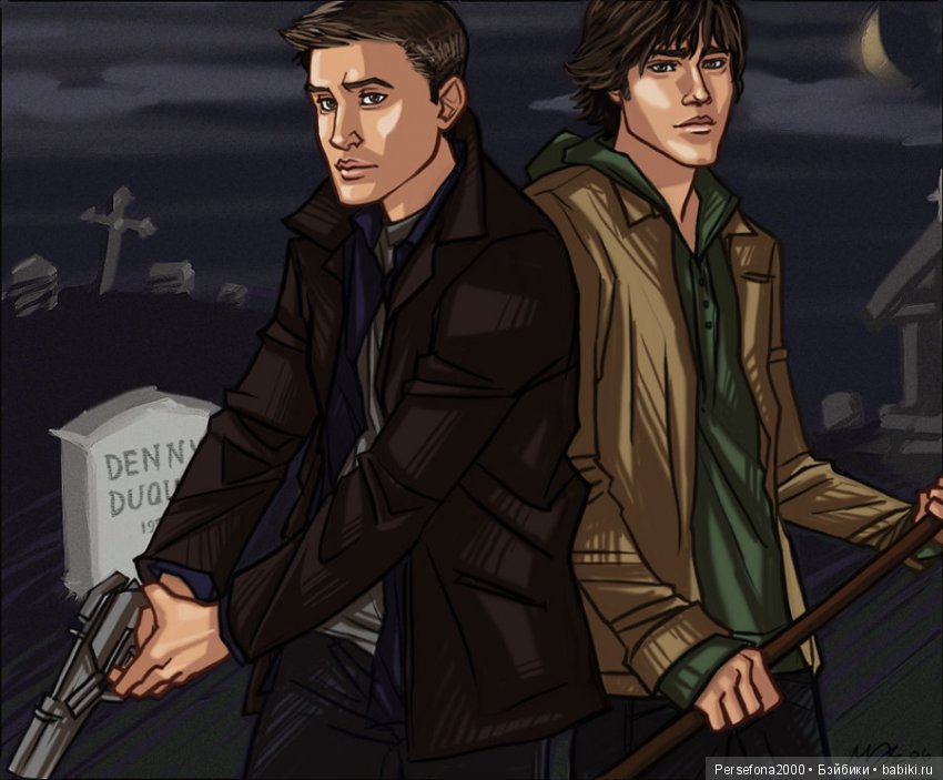 Карина и Тайная комната. Хогвартс, амстердамские печеньки и Ко