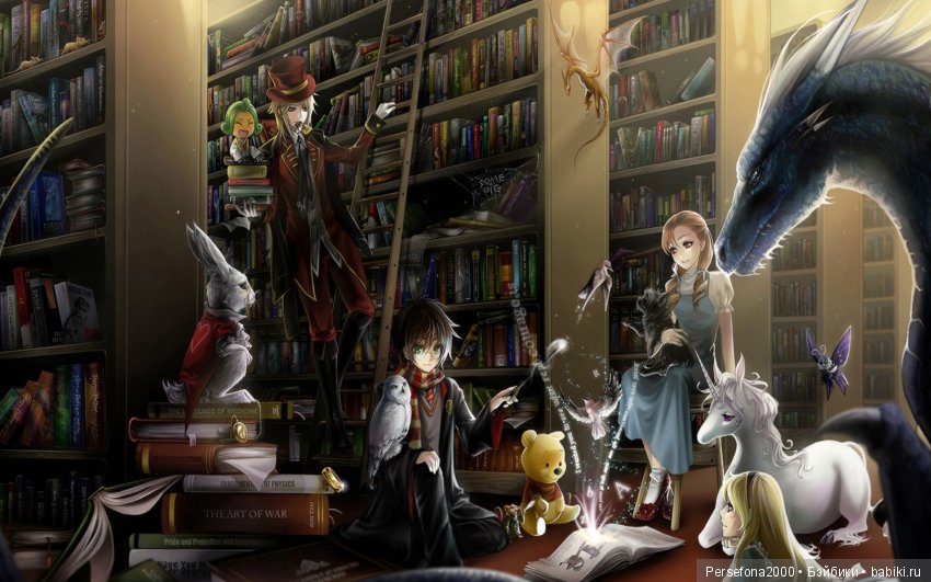 Карина и Тайная комната. Хогвартс, амстердамские печеньки и Ко (фото 9)