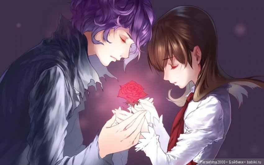 Меня зовут Лореляй. Глава 7