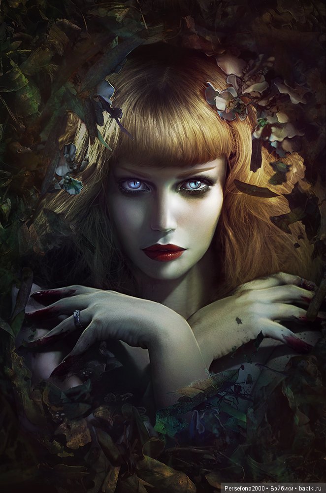 Меня зовут Лореляй. Глава 7