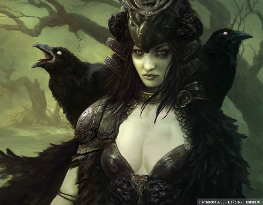 Меня зовут Лореляй. Глава 7