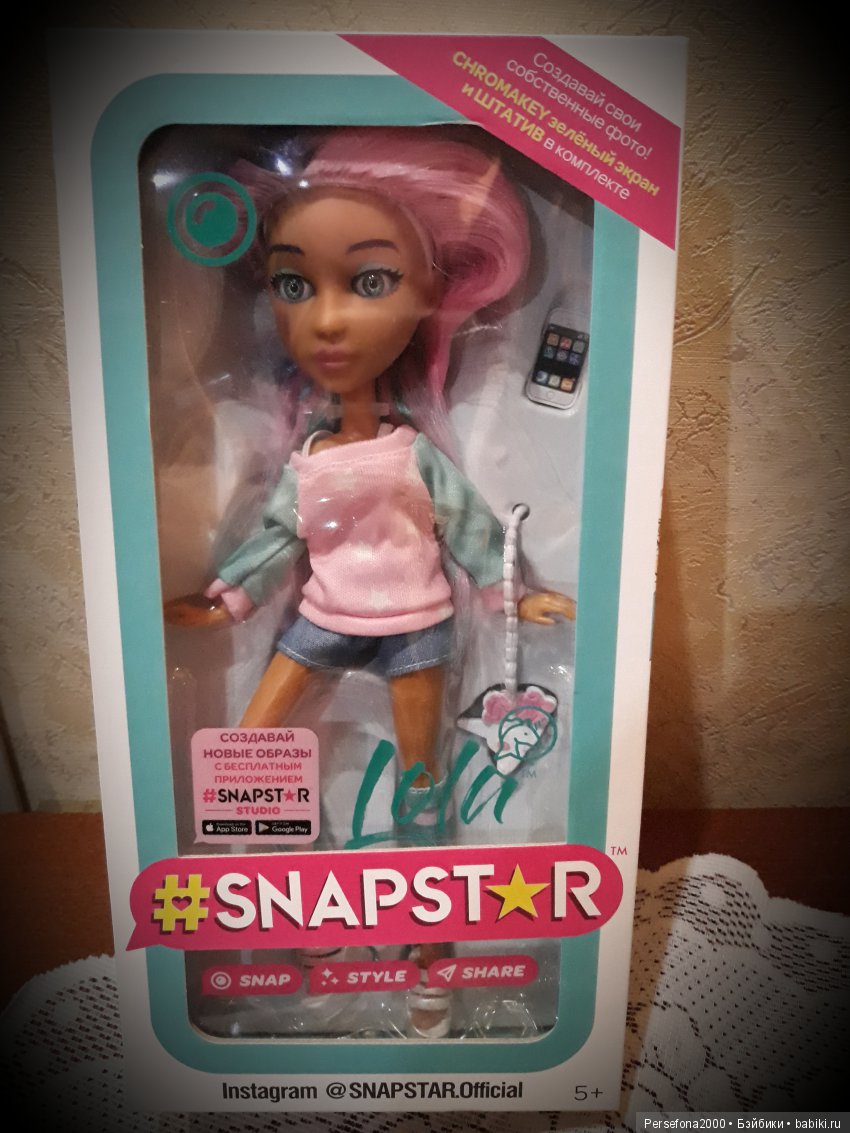 Девушка-фея из туманного Альбиона