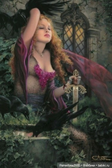 Меня зовут Лореляй. Глава 10