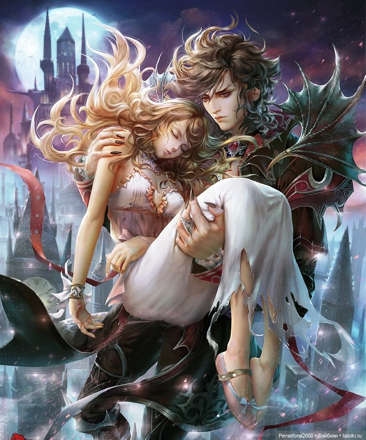 Меня зовут Лореляй. Глава 10