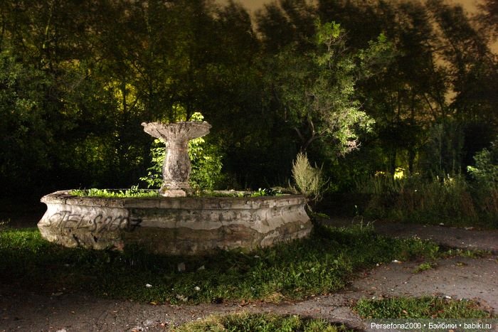 Меня зовут Лореляй. Глава 10 (фото 4)