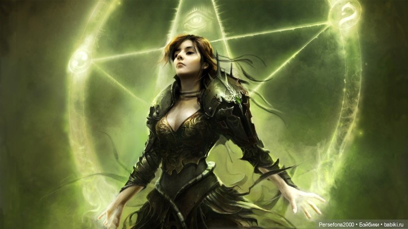 Меня зовут Лореляй. Глава 11