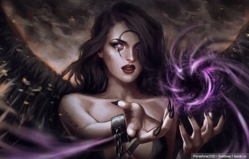 Меня зовут Лореляй. Глава 11