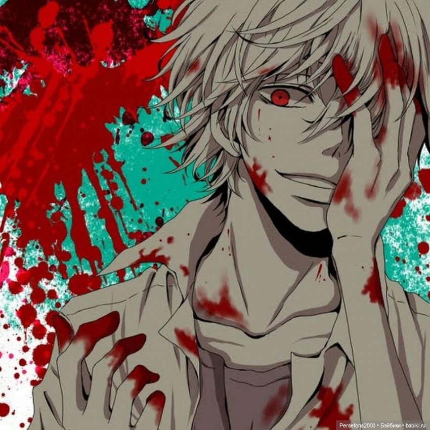 Меня зовут Лореляй. Глава 11