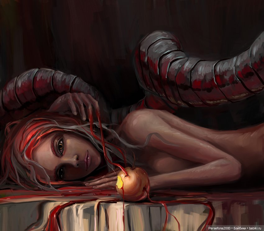 Меня зовут Лореляй. Глава 11