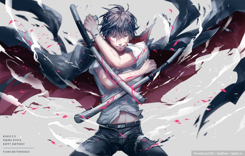 Меня зовут Лореляй. Глава 11 (фото 10)