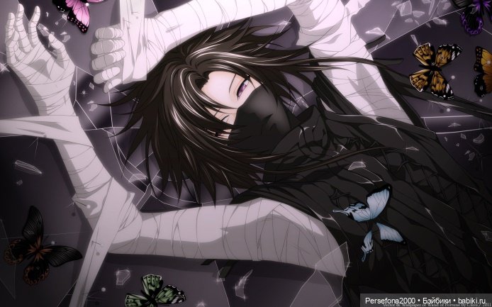 Меня зовут Лореляй. Глава 11