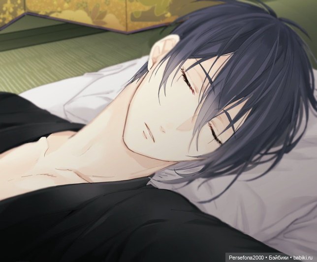 Меня зовут Лореляй. Глава 12