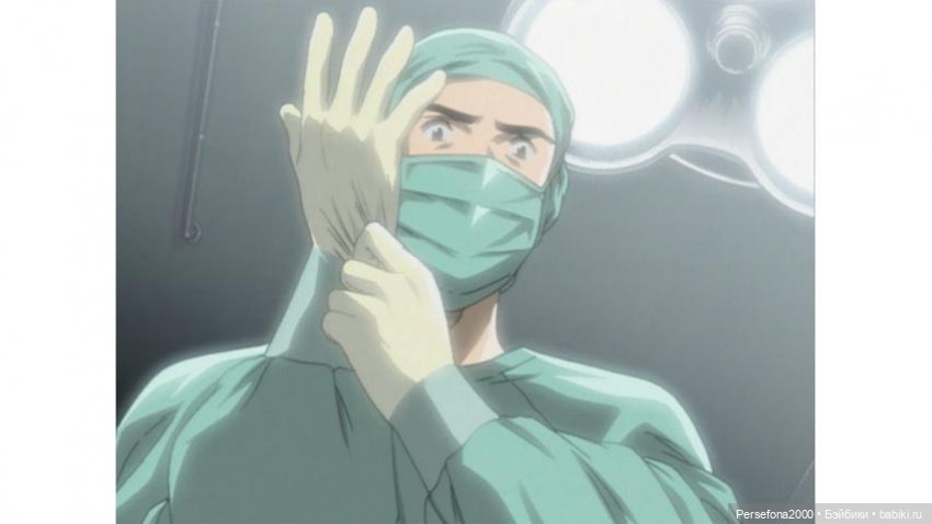 Меня зовут Лореляй. Глава 12 (фото 5)