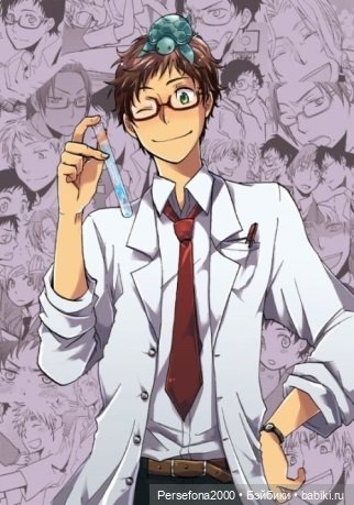 Меня зовут Лореляй. Глава 12 (фото 3)