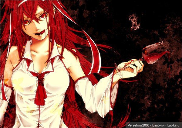 Меня зовут Лореляй. Глава 12