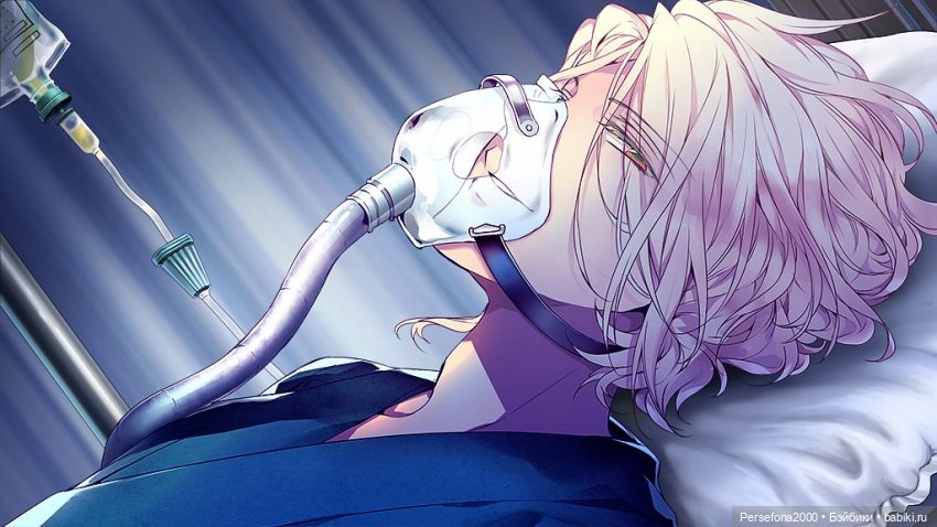 Меня зовут Лореляй. Глава 12 (фото 6)