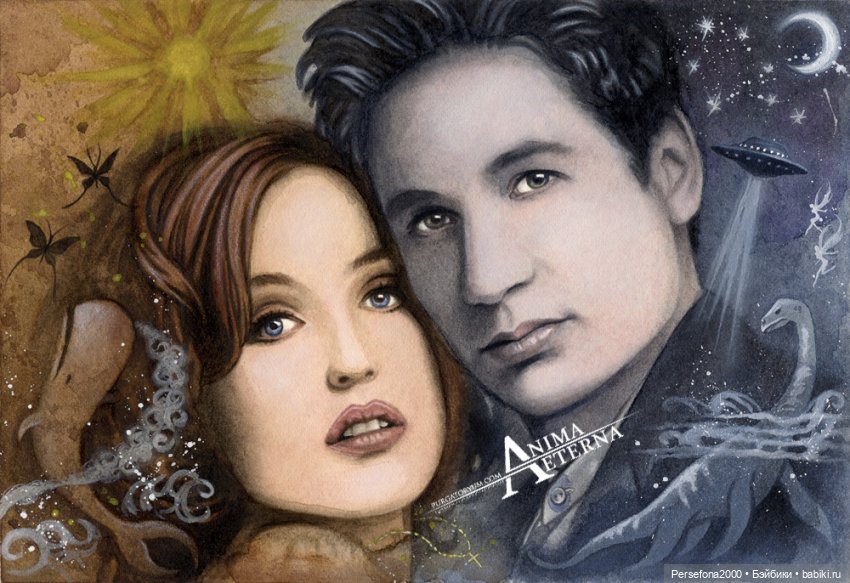 “СВЕРХЪЕСТЕСТВЕННЫЕ МАТЕРИАЛЫ”. Дело № 001. “Матушка Гусыня, или Идеальный блудный сын”. Глава 1 (фото 3)