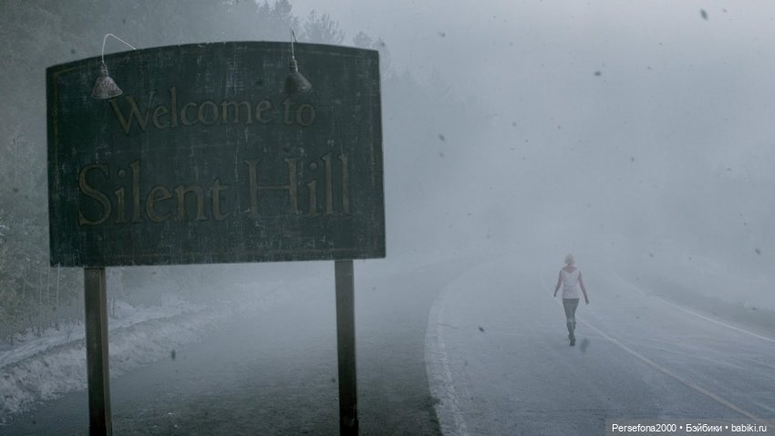 “СВЕРХЪЕСТЕСТВЕННЫЕ МАТЕРИАЛЫ”. Дело № 001. “Матушка Гусыня, или Идеальный блудный сын”. Глава 3