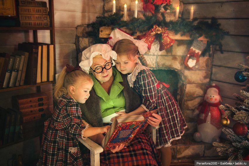 “СВЕРХЪЕСТЕСТВЕННЫЕ МАТЕРИАЛЫ”. Дело № 001. “Матушка Гусыня, или Идеальный блудный сын”. Глава 4 (фото 6)