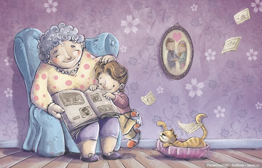 “СВЕРХЪЕСТЕСТВЕННЫЕ МАТЕРИАЛЫ”. Дело № 001. “Матушка Гусыня, или Идеальный блудный сын”. Глава 4 (фото 10)