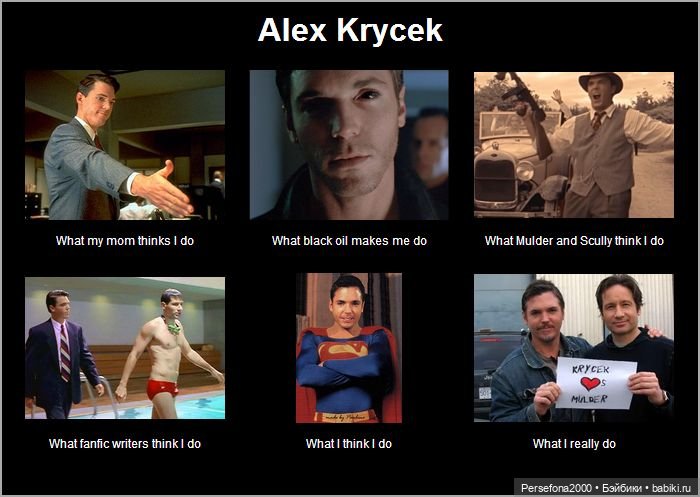 “СВЕРХЪЕСТЕСТВЕННЫЕ МАТЕРИАЛЫ”. Дело № 001. “Матушка Гусыня, или Идеальный блудный сын”. Глава 6 (фото 3)