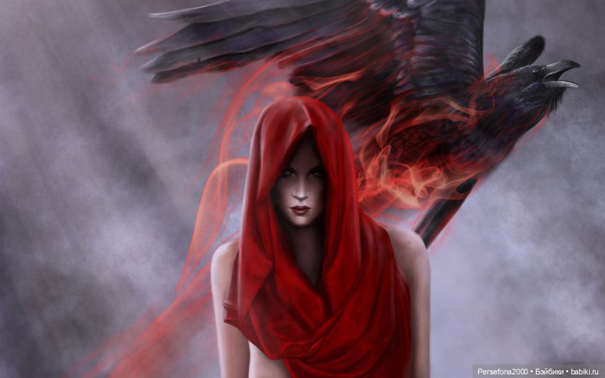 “СВЕРХЪЕСТЕСТВЕННЫЕ МАТЕРИАЛЫ”. Дело № 001. “Матушка Гусыня, или Идеальный блудный сын”. Глава 8 (фото 7)