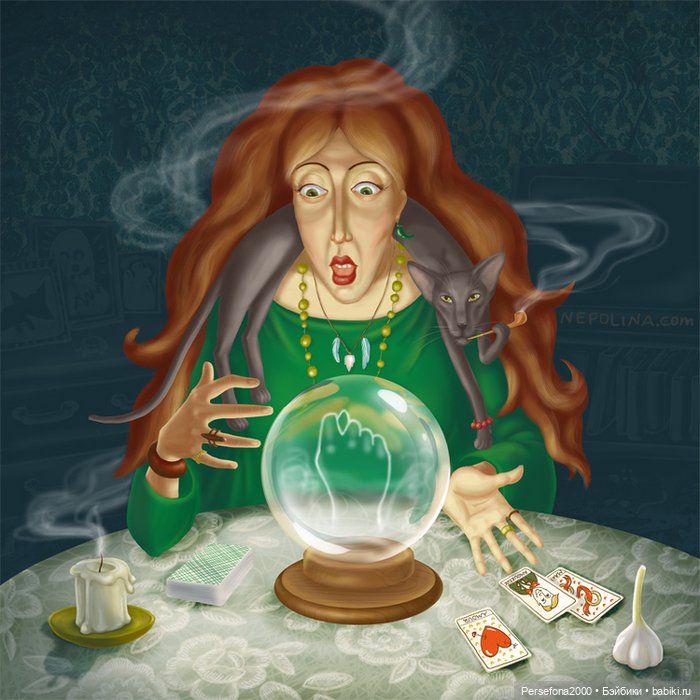 “СВЕРХЪЕСТЕСТВЕННЫЕ МАТЕРИАЛЫ”. Дело № 001. “Матушка Гусыня, или Идеальный блудный сын”. Глава 9