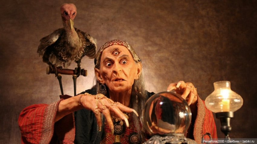 “СВЕРХЪЕСТЕСТВЕННЫЕ МАТЕРИАЛЫ”. Дело № 001. “Матушка Гусыня, или Идеальный блудный сын”. Глава 11 (фото 3)