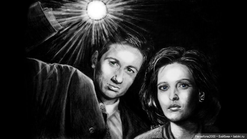 “СВЕРХЪЕСТЕСТВЕННЫЕ МАТЕРИАЛЫ”. Дело № 001. “Матушка Гусыня, или Идеальный блудный сын”. Глава 15 (фото 3)