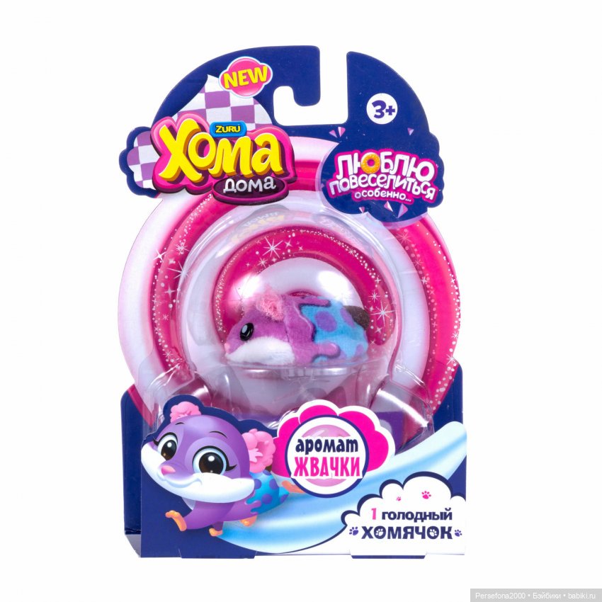 Будуар для Клубнички — Румбоксы и кукольные интерьеры: фото (фото 5)