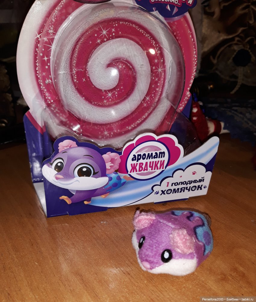 Маленькие радости жизни. Часть 1. Клубничкина подружка (фото 4)