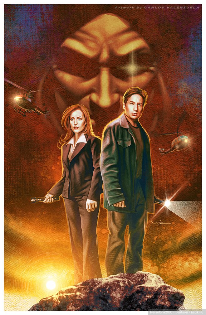 “СВЕРХЪЕСТЕСТВЕННЫЕ МАТЕРИАЛЫ”. Дело № 001. “Матушка Гусыня, или Идеальный блудный сын”. Глава 21 (фото 3)