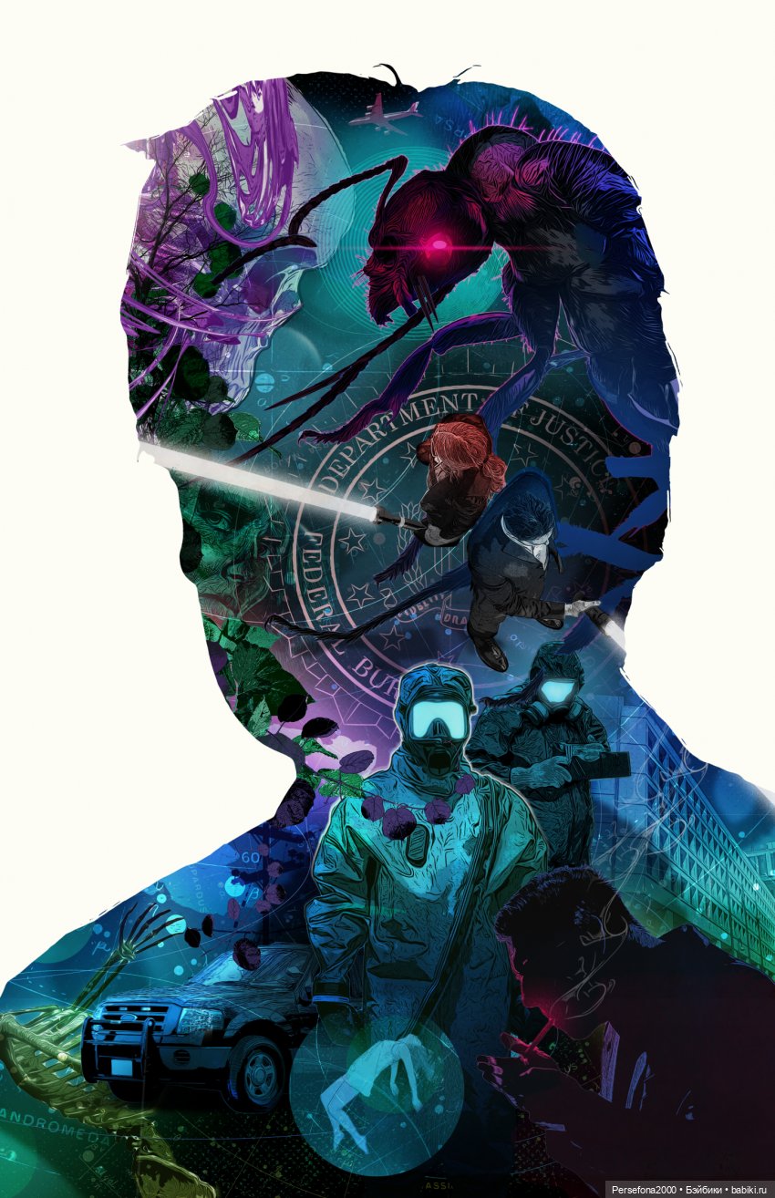 “СВЕРХЪЕСТЕСТВЕННЫЕ МАТЕРИАЛЫ”. Дело № 002. “Аз есмь вендетта, или Смерть с ароматом луны”. Глава 3 (фото 3)