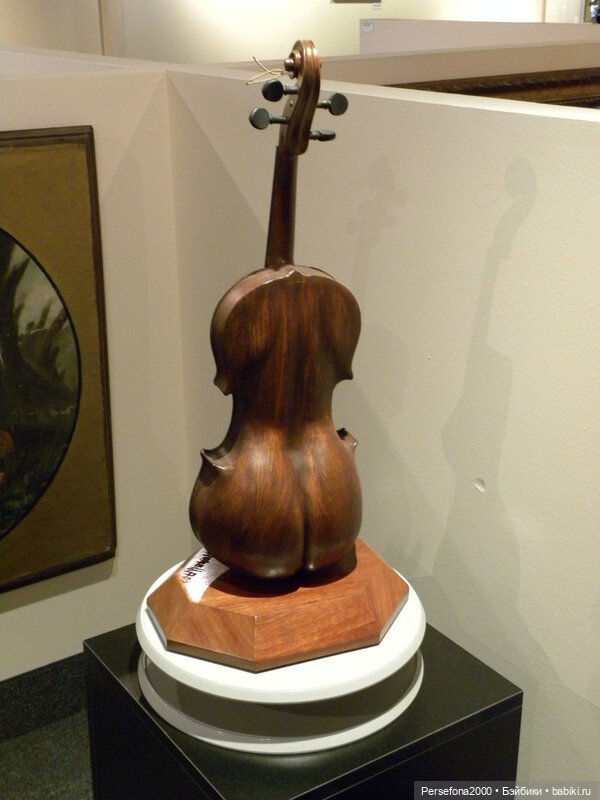 “СВЕРХЪЕСТЕСТВЕННЫЕ МАТЕРИАЛЫ”. Дело № 002. “Аз есмь вендетта, или Смерть с ароматом луны”. Глава 3 (фото 6)